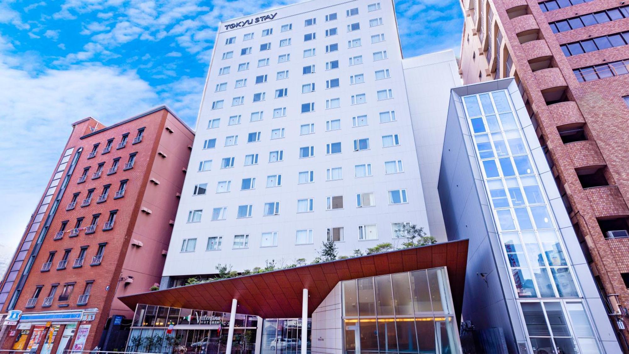 Tokyu Stay Fukuoka Tenjin Exterior foto
